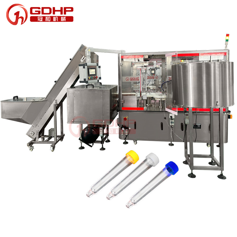 尿沉管理瓶旋蓋一體機